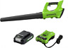 2400702 Greenworks Cfm Axial Blower With Battery Gen Green