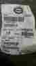 241-119 Toro Genuine Parts Cap-dust Part