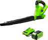 24252 Greenworks Mph Cordless Leaf Blower Battery Green Black 841821010829