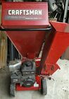 247.776350 Craftsman Wood Chipper 7.5