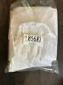 71-85681 Craftsman Vacuum Shredder Bag