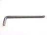 7881512305 Alko Shredder Blade Removal Tool Fits Electric Shredders