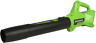 Bl24b02 Greenworks Axial Blower Mph Cfm Battery New Green 841821067663