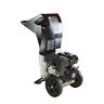 Ch10m19 Brush Master Dia Gas Powered Cc