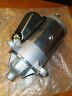Lsg-423 Aftermarket Woodchuck Altec Ford Starter Woodchipper Wood Chipper Chuck Lsg