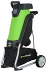 Mulcher-chipper-shredder-5976 Mulcher Chipper Shredder Garden 753248955976