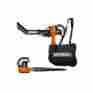 Wg518 Worx 2 Speed Electric Blower Mulcher Vacuum Metal Impeller Shredder Chipper New 845534012057