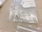 Oem Mtd 712-04063 Hex Flange Lock Nut. Fixed Price $6.99.