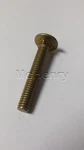 Genuine Sears Crafstman Part Bolt-carriage 710-0487. Fixed Price $6.51.