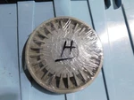 New Hubcap 731-0981C For Mtd Chainsaw --- Box 6112. Fixed Price $8.50.