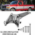 Alternator Smog Pump Bracket 93-96 Ford F150 5.0 5.8 F6TE-10239-CA W/bolts. Fixed Price $239.00.