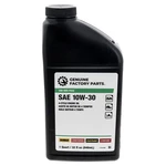 Mtd 490-000-F044 Sae 10W-30 Oil 32OZ Bottle Murray Troy-bilt Mustang Pony Horse. Fixed Price $24.95.