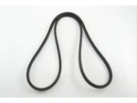 Cub Cadet 954-0219 Belt 1/2 X Vacuum H.p. 685245 685244 685243 685242. Fixed Price $15.96.