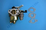 Bilt Hard TRA-0401 224CC 7.5HP 3 In Wood Chipper Shredder Carburetor Assembly. Fixed Price $29.99.