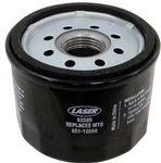 Oil Filter For Mtd Cub Cadet Troybilt 951-12690 CC760ES 751-11501 4P90. Fixed Price $9.50.