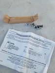 Genuine Troy Bilt Chipper Nut 1901825, Bolt GW-9592, And Blade/ Bin 024. Fixed Price $95.00.