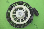 Southland SWB163150E 150MPH 1200CFM Gas Walk-behind Blower Recoil Starter. Fixed Price $29.98.