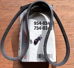 Mtd 954-0346 Engine Drive V-belt Troy-bilt Thoroughbred 500 850 478R 476R 476B. Fixed Price $22.49.