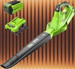 Greenworks 40V Leaf Blower/sweeper 150MPH W/ 2.0AH Battery & Charger. Fixed Price $100.88.