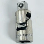 Vintage Sk 1/2" Drive Universal Joint Swivel Socket 40190 Made Usa Tool. Fixed Price $9.95.