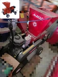 Mackissic Merry 12PT Chipper/shredder Best Gas Powered Wood. Fixed Price $1480.00.