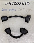 Nos Echo Shindaiwa 20011-85451 Ss V470001110 Suction Pipe, Lot Of 2!. Fixed Price $21.99.