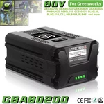8.0AH Lithium-ion Battery For Greenworks 5AH 80V GBA80200 2601302 GBL80320 Tools. Fixed Price $85.98.