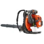 Husqvarna 570BTS 65.6CC Backpack Leaf Blower. Fixed Price $599.99.