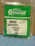 Ten Cub Cadet Handle Bar Saddle Washers. 936-0451, 736-0451 New Oem Part B-52. Fixed Price $10.00.