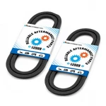 Qty 2: Classical V-belt Fits Troy Bilt Replaces 1746823. Fixed Price $20.99.