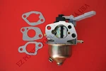 Cub Cadet 208CC VT100 21A-70M8709 21A-70M871056 Tiller Carburetor. Fixed Price $29.98.