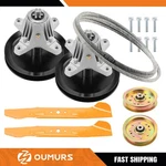 46" Mower Deck Rebuild Kit Fits Mtd/craftsman/troy 2 Spindles & Blades Belt. Fixed Price $85.95.