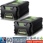 2X 7.0AH Lithium Ion Battery For Greenworks Pro 80VOLT Max GBA80200 GBA80250. Fixed Price $189.99.