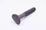 Mtd 710-1174 Handle Bolt Nos. Fixed Price $6.28.