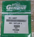 Mtd Troy-bilt Muffler Exhaust Stud Bolt For 2 Stage Snowblower 951-10657. Fixed Price $12.50.