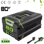 8.0AH Lithium-ion Battery For Greenworks Pro 80V GBA80200 2601302 GBL80320 Tools. Fixed Price $89.98.