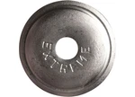 Extreme Max 5900.1129 Round Aluminum Backers - Natural, Pack Of 48. Fixed Price $46.06.