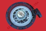Brush Master CH10 CH11 445CC 18HP Wood Chipper Shredder Recoil Starter Type. Fixed Price $44.99.