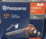 Husqvarna 125BVX Leaf Blower/vacuum. Fixed Price $269.99.