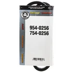Mtd 954-0256 Pulley Drive V-belt Craftsman Boss Yard Vacuum 800 450 550S 340. Fixed Price $41.82.