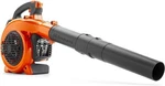 Husqvarna 125BVX Handheld Blower/vac- Oem 952711902. Fixed Price $269.99.