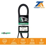 Power Steering And Water Pump Serpentine Belt For 1995 Mazda MX-3 1.8L. Fixed Price $15.75.