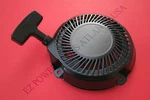 Troy-bilt Chromium 24B-412J711 205CC Gas Wood Chipper Recoil Starter. Fixed Price $39.99.