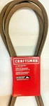 Craftsman Elite Oem 54" Zero Turn Deck Belt 754-04329 954-04329 CMXGZAM501084. Fixed Price $35.00.