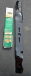 Arnold 490-100-0083 21 In. Universal Power Rake. Fixed Price $18.99.