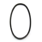 Snow Blower Auger Belt Fits For Mtd 954-0430C/ 754-0430A.. Fixed Price $18.59.