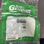 Mtd Oem Part # 951-11113 Shield-air. Fixed Price $10.00.
