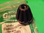 Cub Cadet Shift Knob Rzt Gt Gse Ltx Gsx 1040 1042 1046 Xt 920-0232 BC16. Fixed Price $10.86.