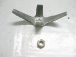 Echo Blower ES210 Shredder Part 20018008761, 20018008760. Fixed Price $17.99.