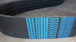 Bandit Wood Chipper Engine Drive Belt 280XP 990XP 1390XP 1590XP 900-1904-48. Fixed Price $359.00.